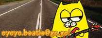oyoyobeatle.yamanoha